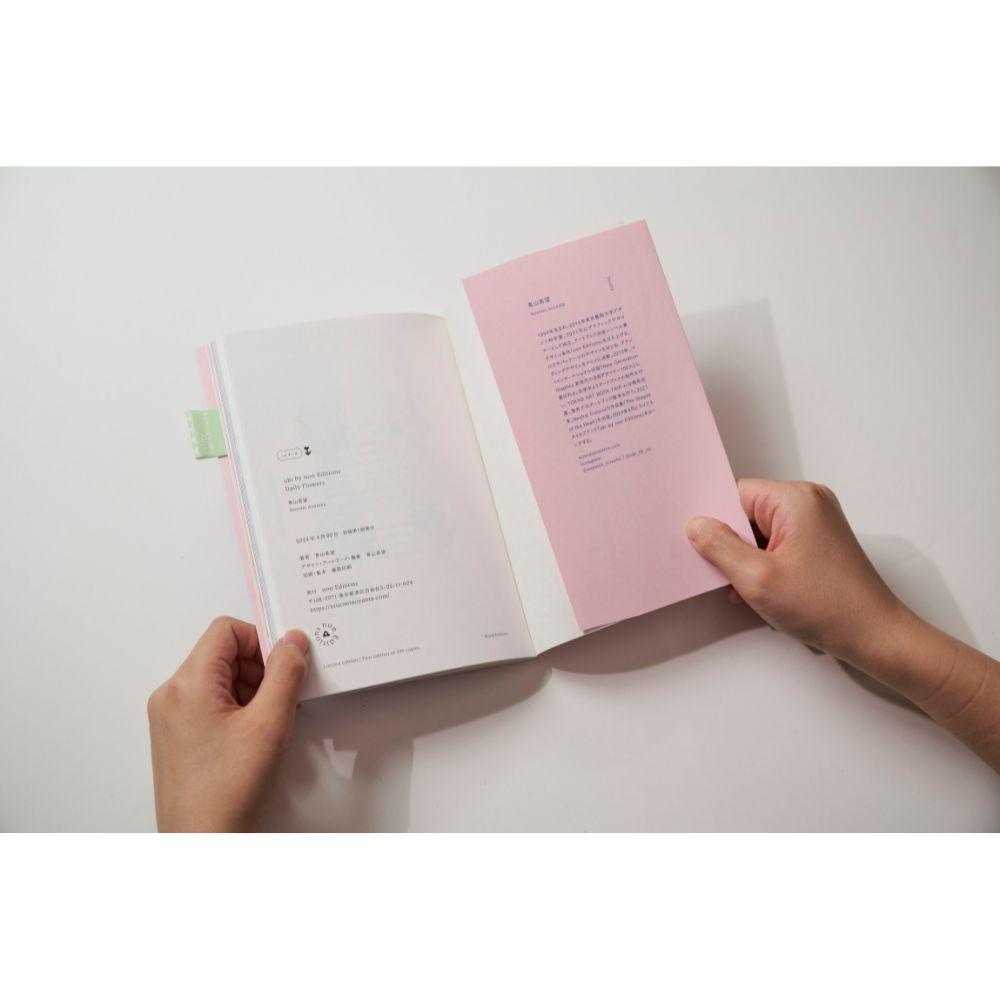 【青山希望】uki by non Editions Daily Flowers