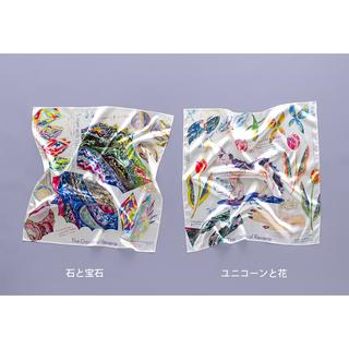 【青山希望】uki Art Scarf