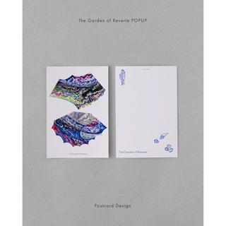 【青山希望】Postcard - 石