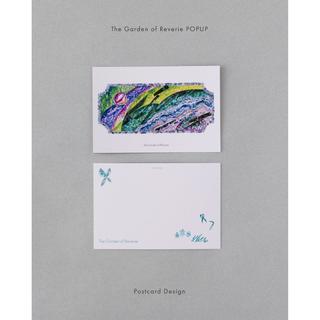 【青山希望】Postcard - 庭