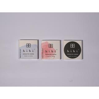 【蔦屋書店感謝祭_202602】hibi 10 MINUTES NOVEL PROJECT 2種セット