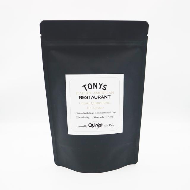 Una scena da film di mafia Espresso　プレミアムエスプレッソブレンド