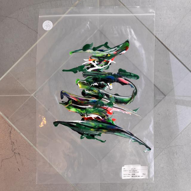 【はくいきしろい】22ｇ_#69