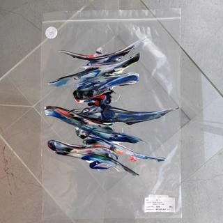 【はくいきしろい】25ｇ_#91