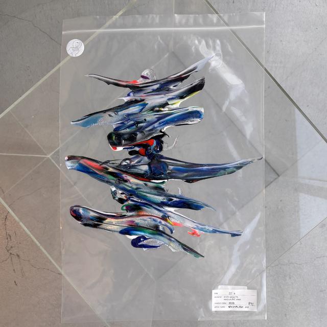 【はくいきしろい】25ｇ_#91