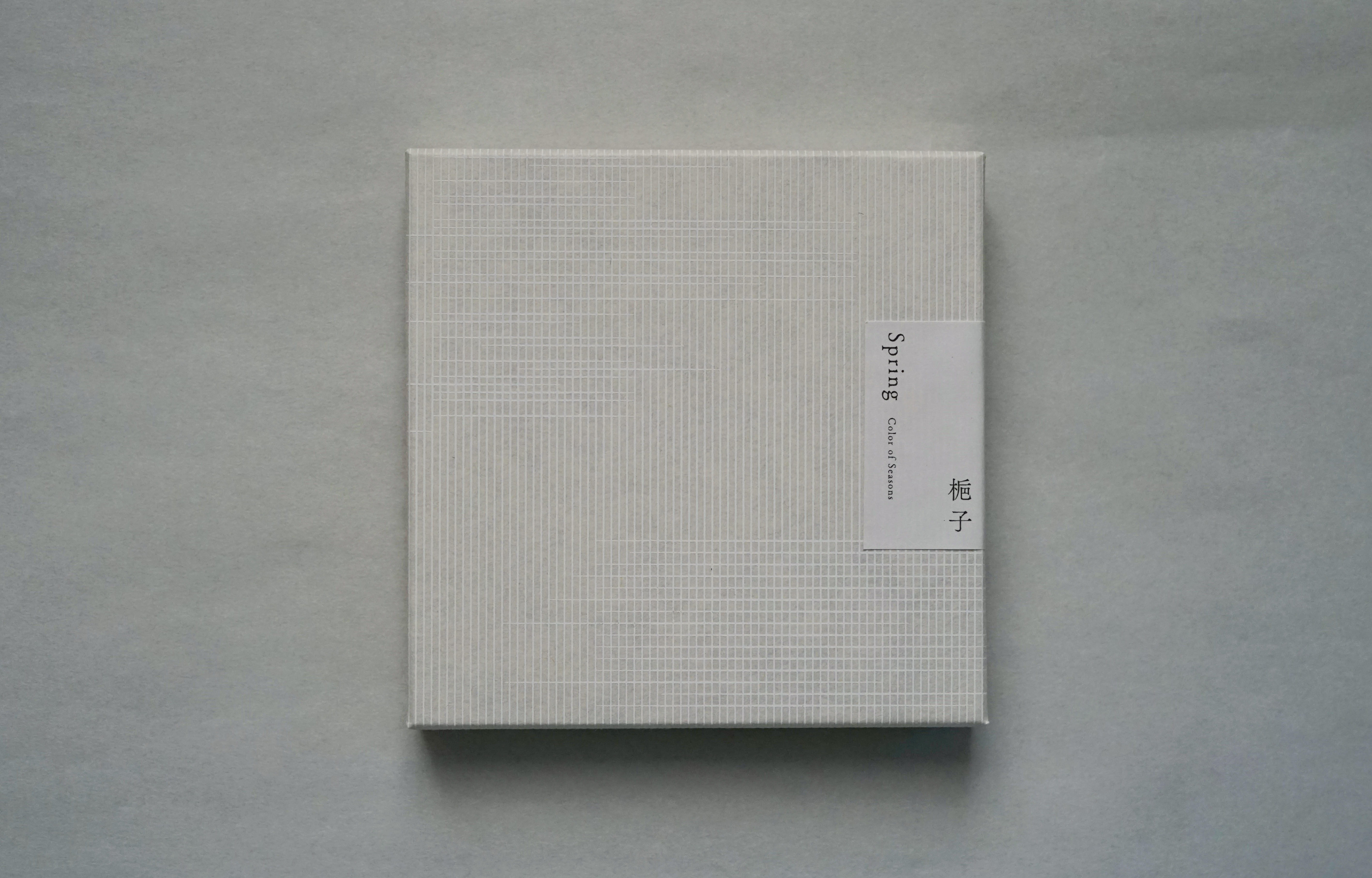 四季の菓（梔子）／琥珀糖