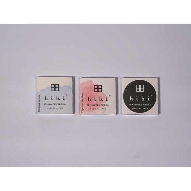 【蔦屋書店感謝祭_202602】 hibi 10 MINUTES NOVEL PROJECT 2種セット