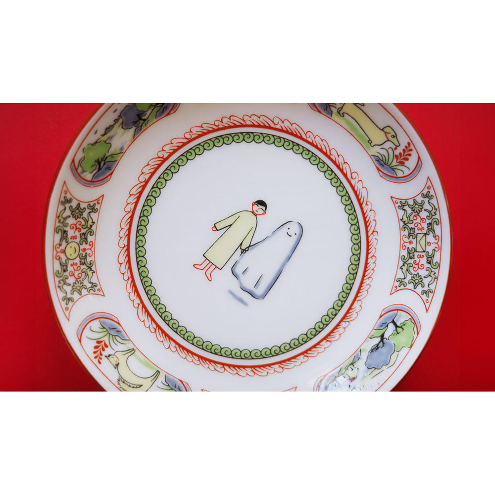 大津萌乃　お化け文 小皿