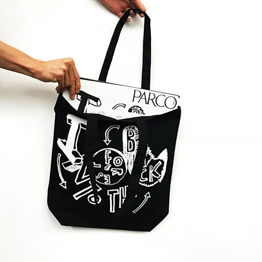 【デッドストック／限定版】『TALES FROM THE BLACK FOREST』 by PARCO、M/M(Paris）、Juergen Teller（ユルゲン・テラー）