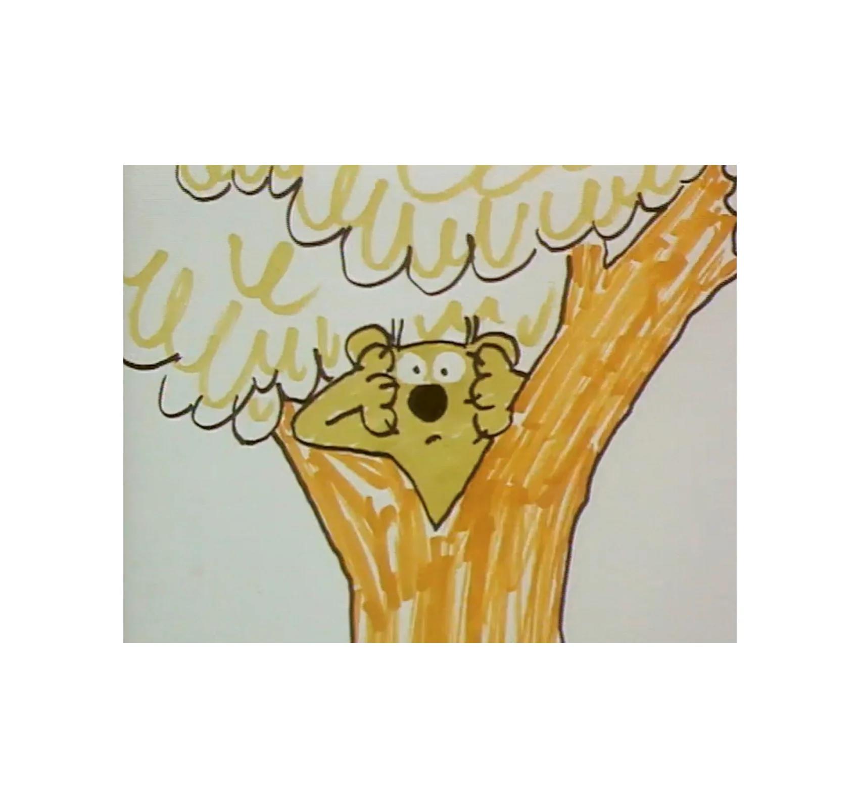 ROOBARB AND CUSTARD（ルバーブ＆カスタード） 作品集