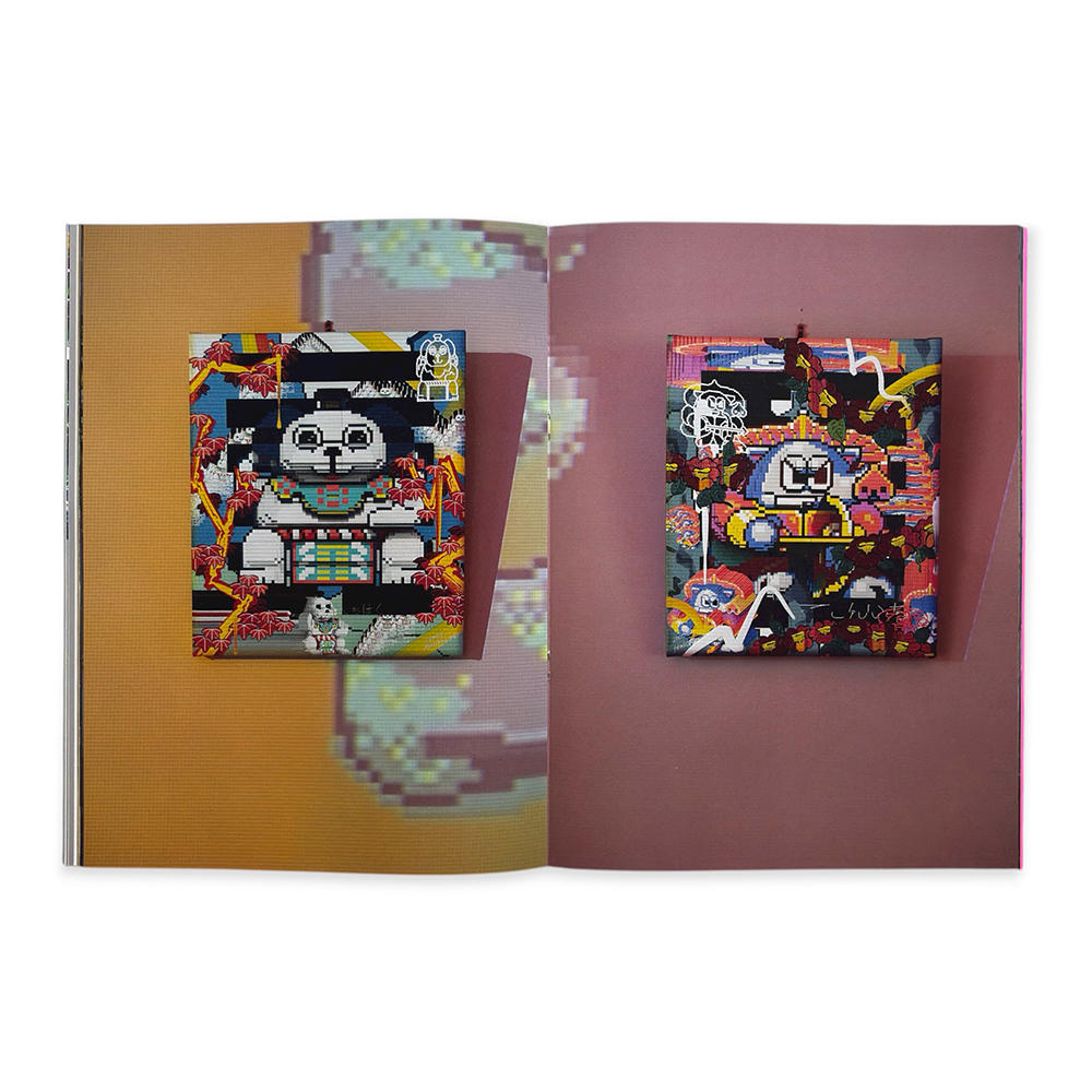 HYPER!! magazine 2025-2026 たかくらかずき 作品集