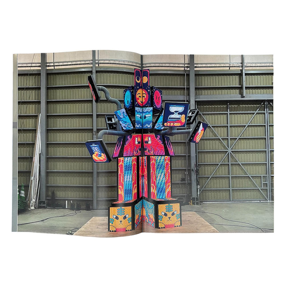 INTO THE DEEP NATURE／たかくらかずき 作品集