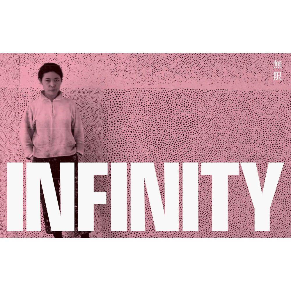 【予約】草間彌生 1945年から現在 ※2026年3月下旬～4月上旬頃発送予定