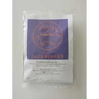 【台所漢方】たんぽぽ根＆金針菜茶(Lサイズ)