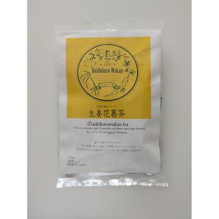 【台所漢方】生姜花菊茶(Lサイズ)