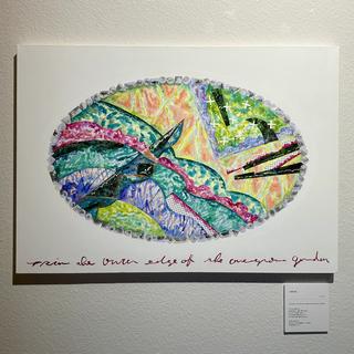 【青山希望：作品】「空想の庭」　※2026年3月下旬～4月上旬頃発送予定