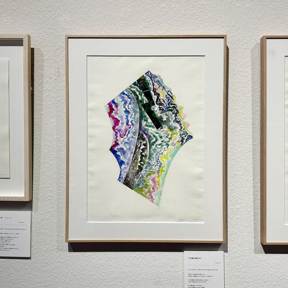 【青山希望：作品】「不思議な模様の石」　※2026年3月下旬～4月上旬頃発送予定