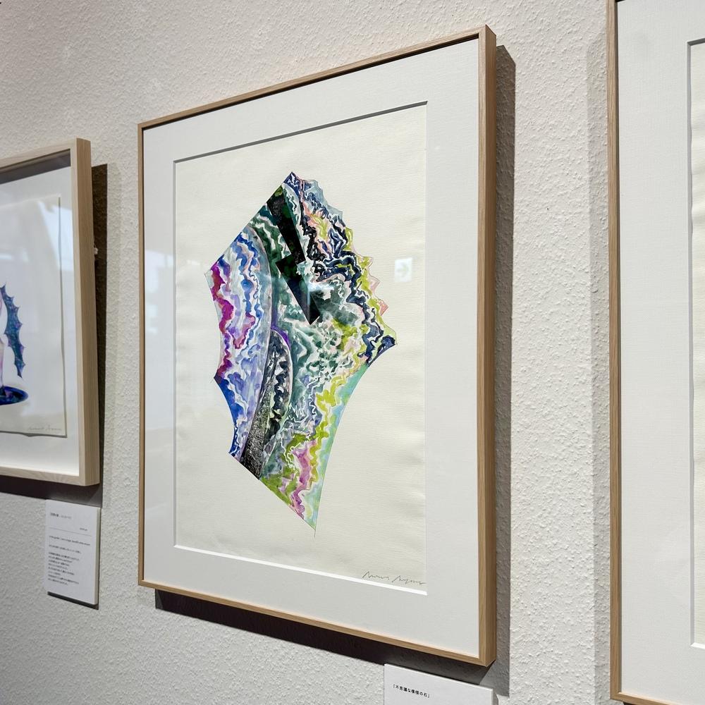 【青山希望：作品】「不思議な模様の石」　※2026年3月下旬～4月上旬頃発送予定