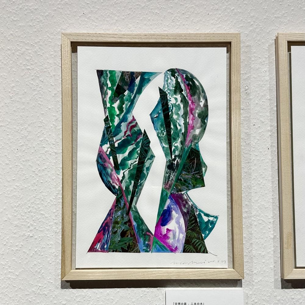 【青山希望：作品】「空想の庭 - 二本の木」　※2026年3月下旬～4月上旬頃発送予定