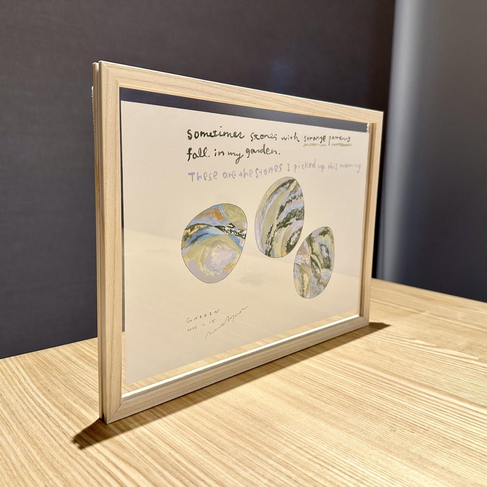 【青山希望：作品】「Echoes in Stone - ３つの丸い石」　※2026年3月下旬～4月上旬頃発送予定