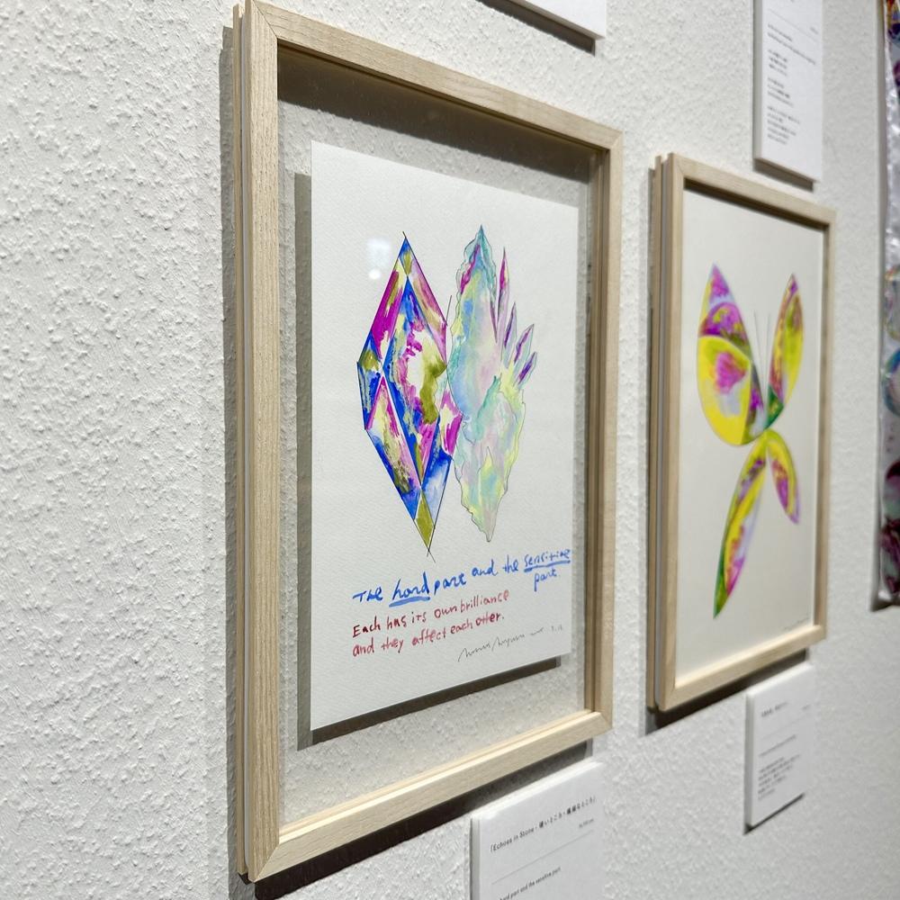 【青山希望：作品】「Echoes in Stone - 硬いところ・繊細なところ」　※2026年3月下旬～4月上旬頃発送予定