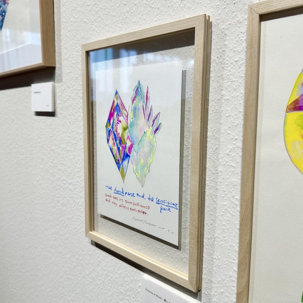 【青山希望：作品】「Echoes in Stone - 硬いところ・繊細なところ」　※2026年3月下旬～4月上旬頃発送予定