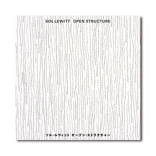 【予約／展覧会図録】ソル・ルウィット　オープン・ストラクチャー ※3月下旬頃入荷予定