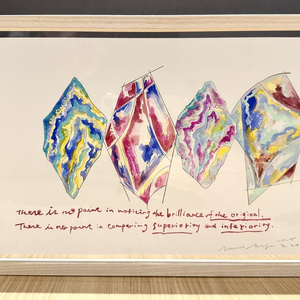 【青山希望：作品】「Echoes in Stone - 宝石と輝き」　※2026年3月下旬～4月上旬頃発送予定