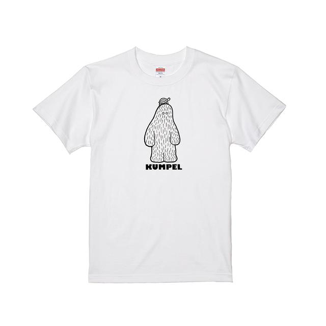 【小林マキ】Tシャツ　KUMPEL　白
