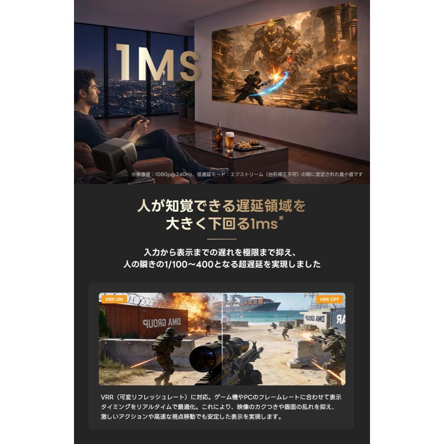 【ご予約受付中特別価格＆特典付】JMGO(ジェイエムゴー)プロジェクターN3 Ultimate