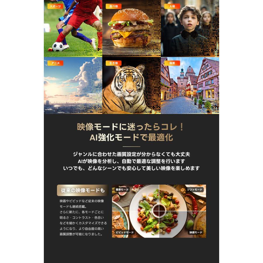 JMGO(ジェイエムゴー)プロジェクターN3 Ultimate