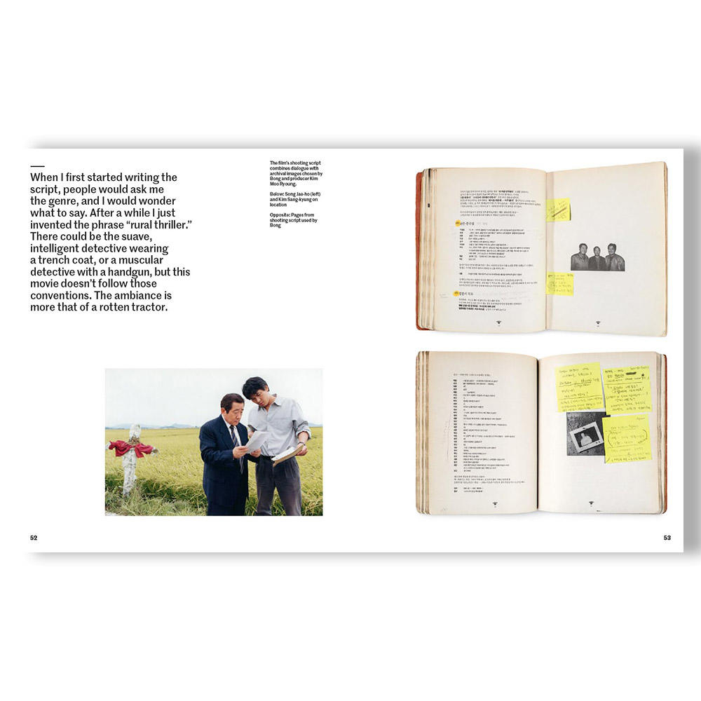 Bong Joon Ho: Director's Inspiration ポン・ジュノ 作品集