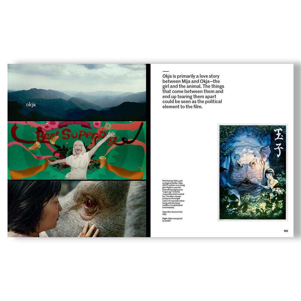 Bong Joon Ho: Director's Inspiration ポン・ジュノ 作品集