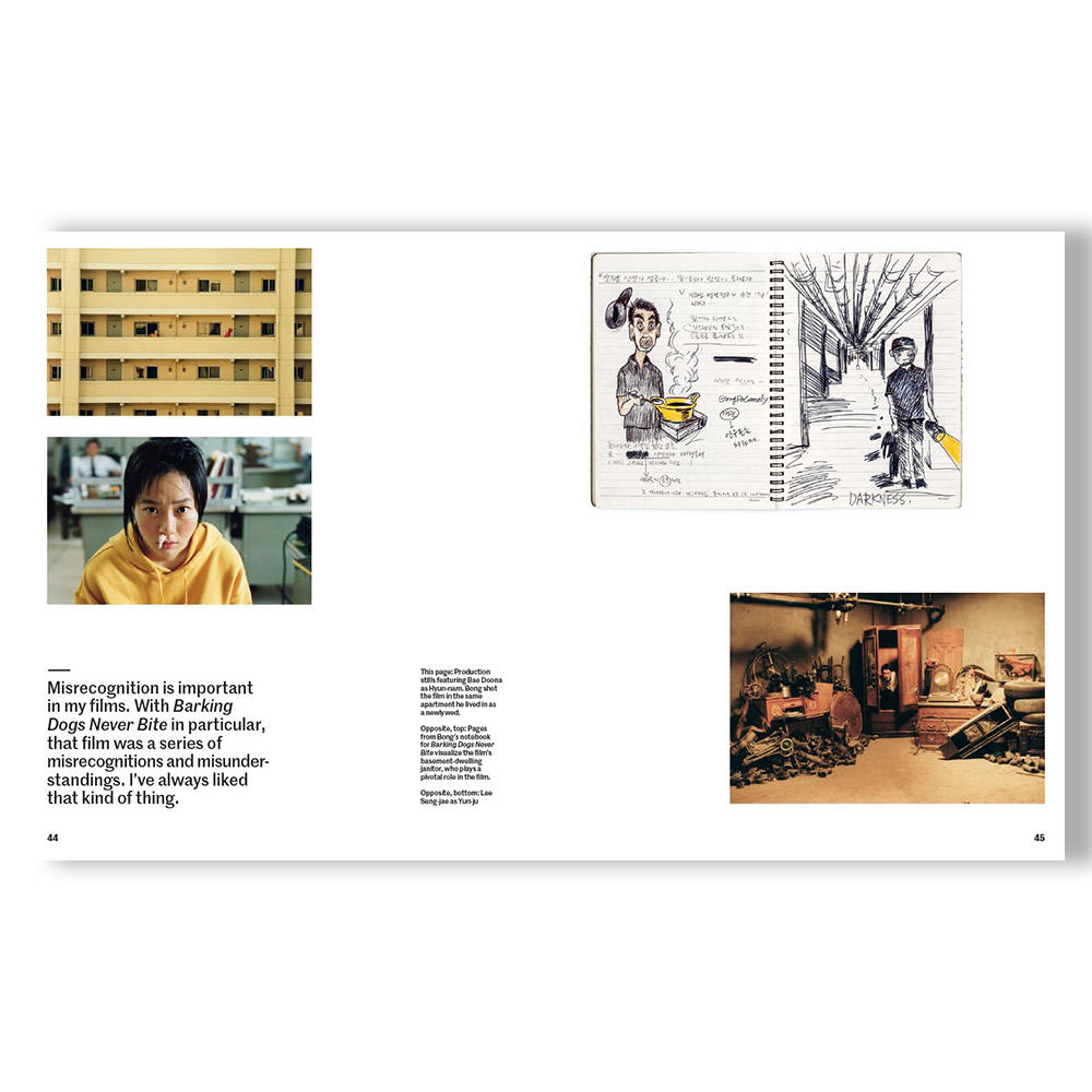 Bong Joon Ho: Director's Inspiration ポン・ジュノ 作品集