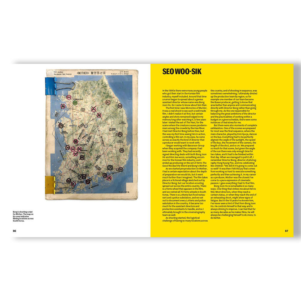 Bong Joon Ho: Director's Inspiration ポン・ジュノ 作品集