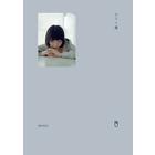 ひとゝ服　人気商品