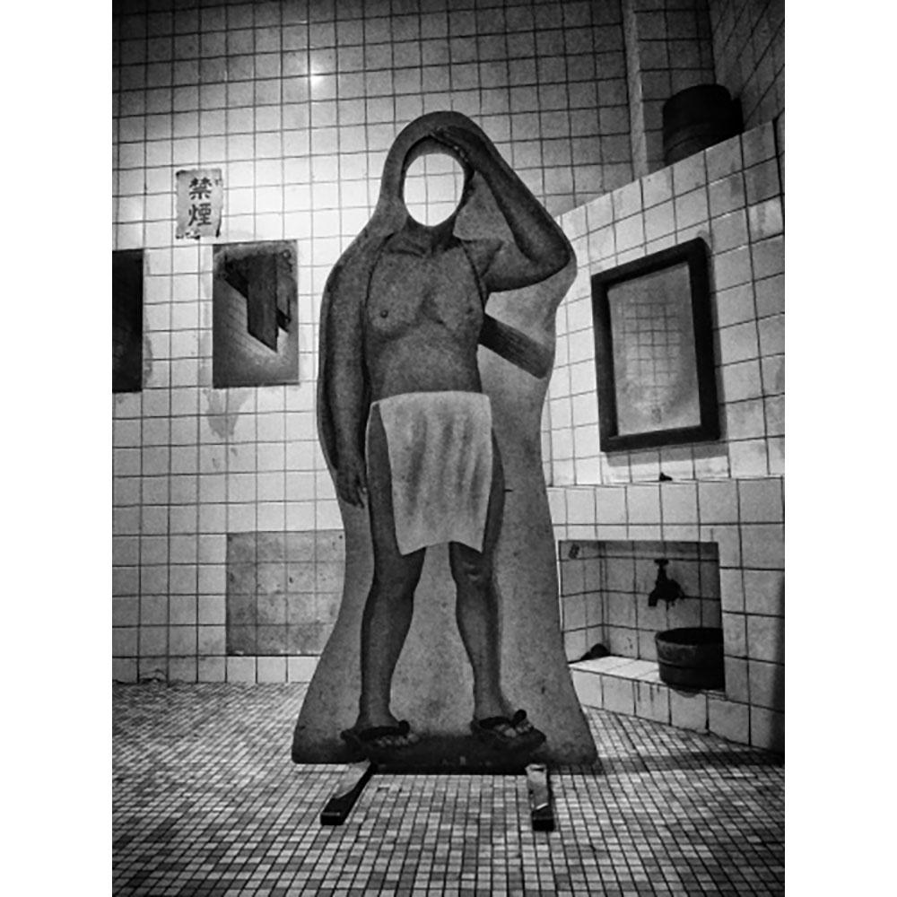 【サイン入り】記録62号 森山大道 写真集