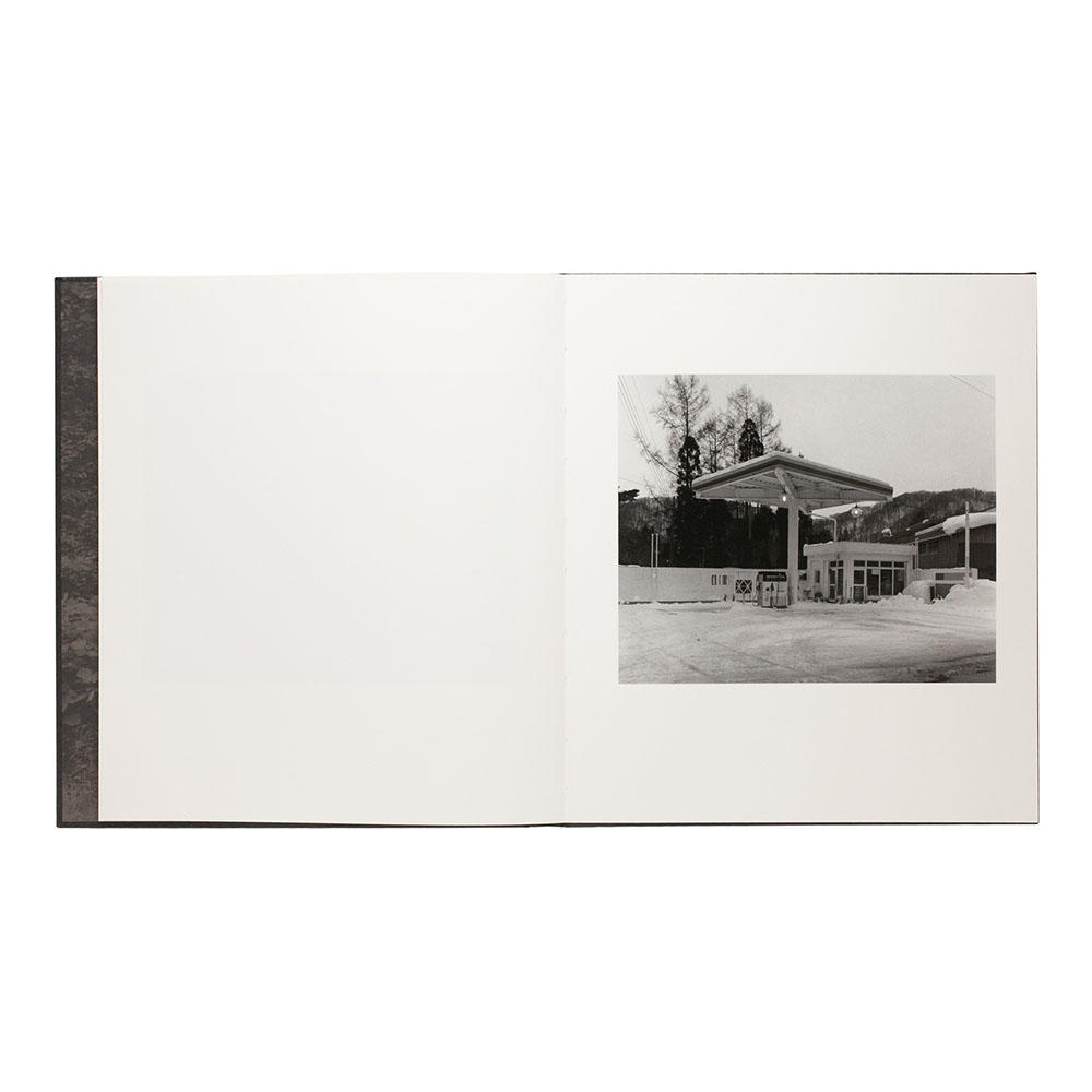 『より深い静けさのために風は唱う』　村越としや 写真集