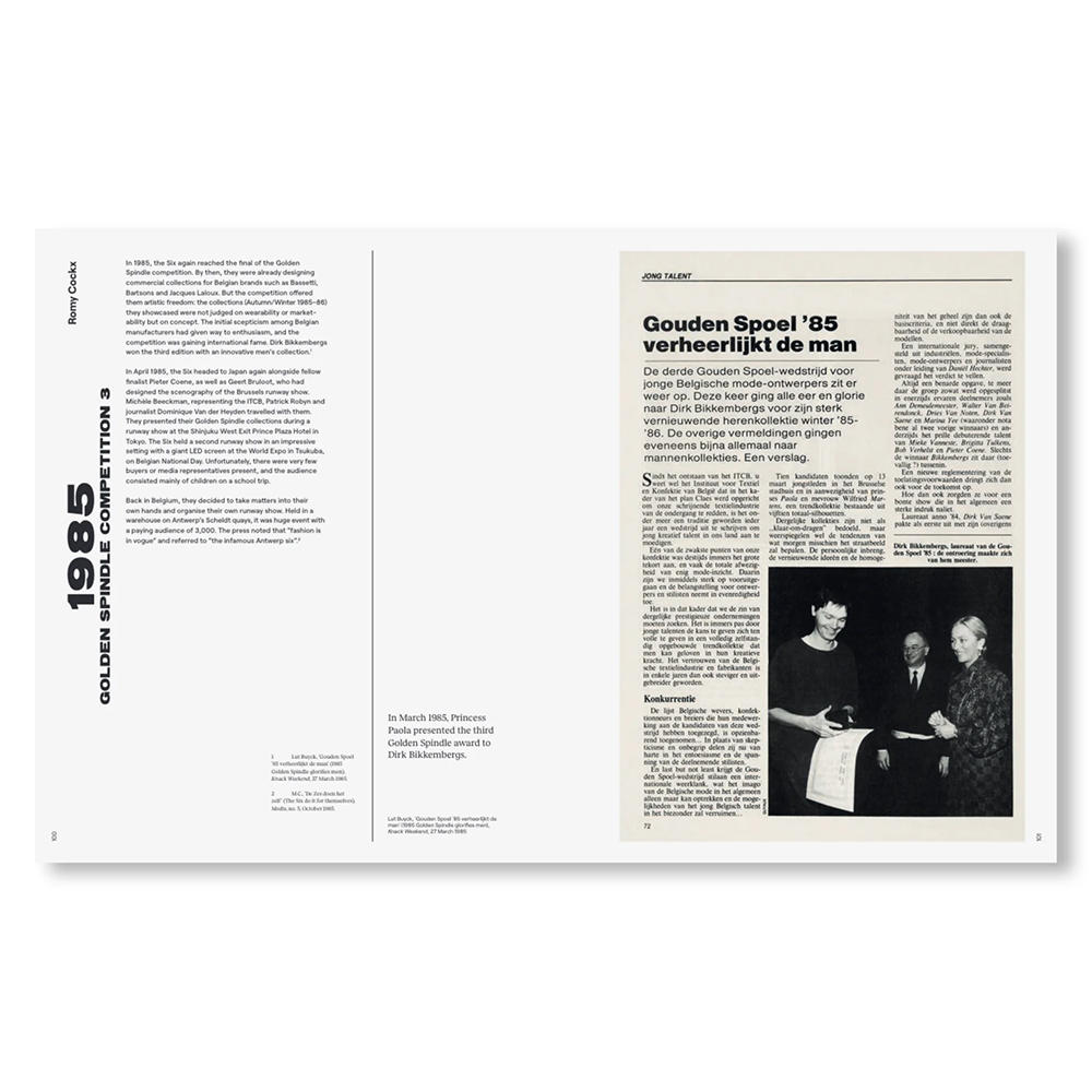 【予約受付中】THE ANTWERP SIX（アントワープの6人）作品集  ※4月中の入荷予定