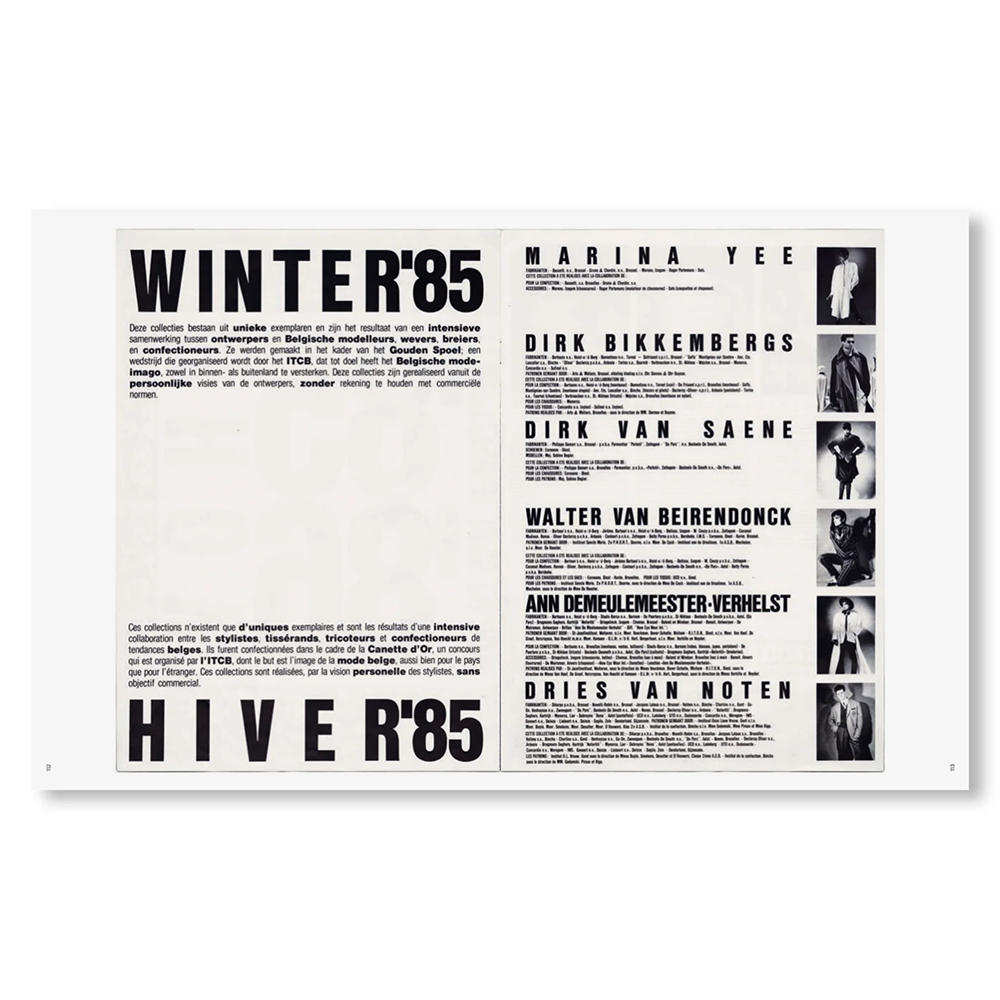 【予約受付中】THE ANTWERP SIX（アントワープの6人）作品集  ※4月中の入荷予定