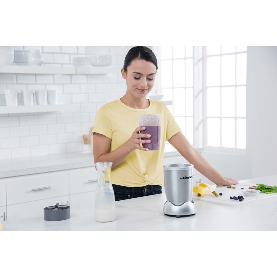 【ご予約受付中】nutribullet PRO（ニュートリブレット プロ） 　シルバー ブレンダー