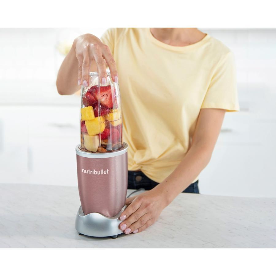 【ご予約受付中】nutribullet PRO（ニュートリブレット プロ） ローズゴールド ブレンダー