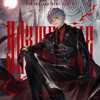 【ポイント５倍・予約】 7/29発売 葛葉 Adamantite 通常盤 CD にじさんじ