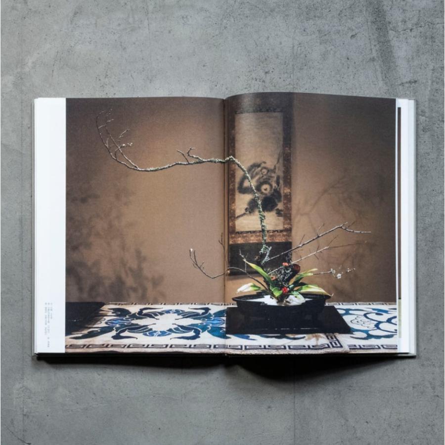 四時之花　なげいれ稽古録　川瀬敏郎