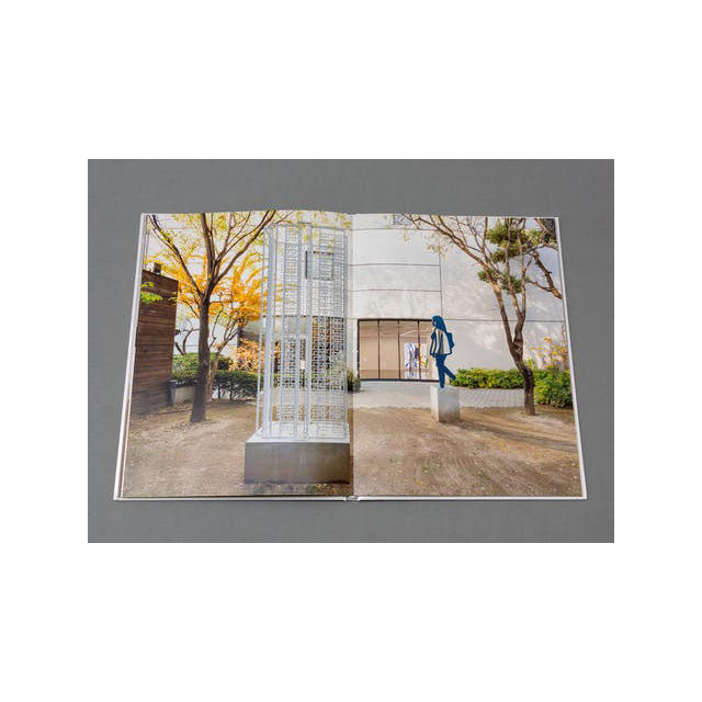 【ジュリアン・オピー】Julian Opie: Kukje Gallery 2021　作品集