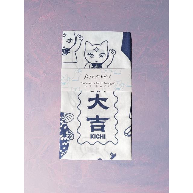 大吉手ぬぐい　際恵理