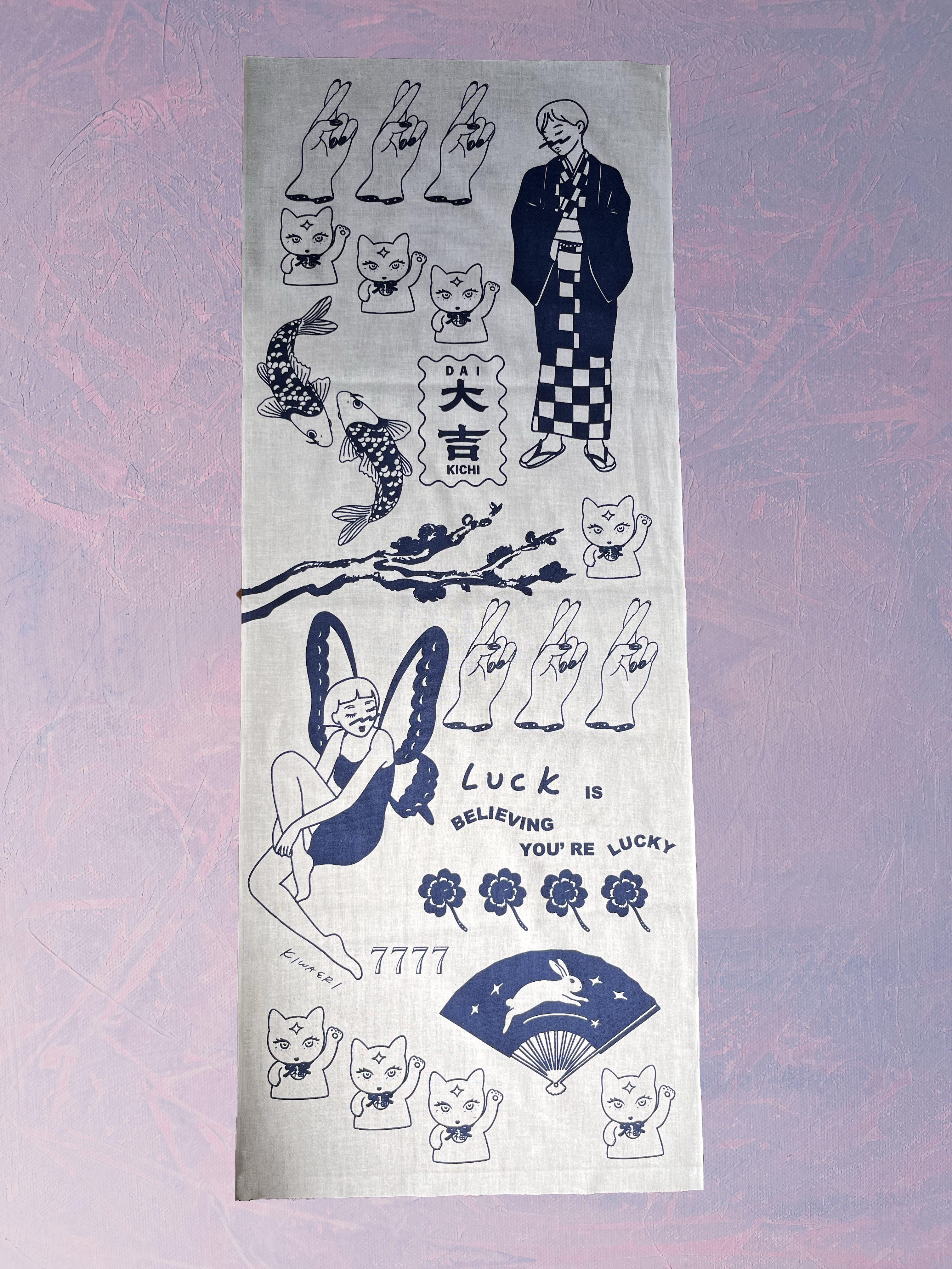 大吉手ぬぐい　際恵理