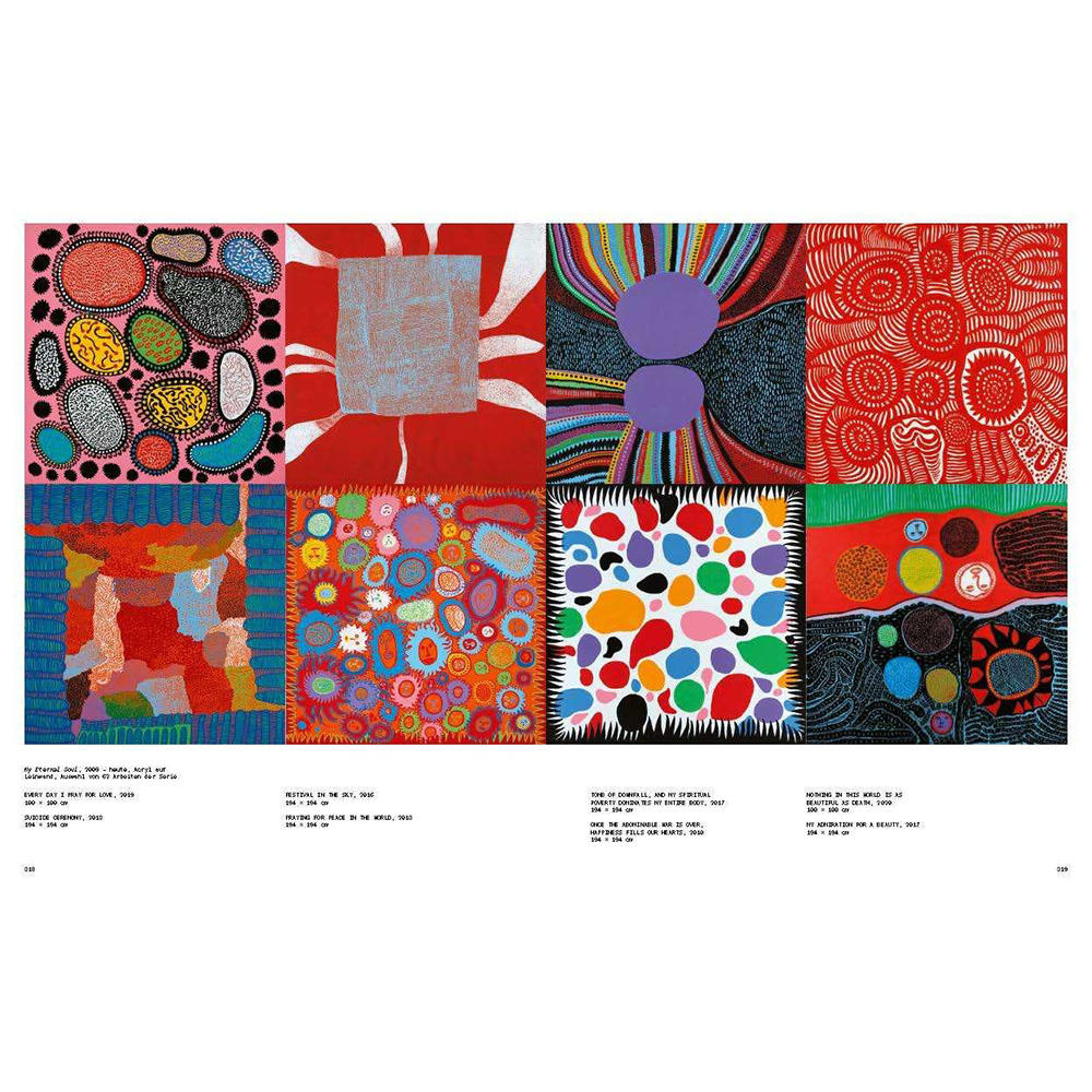 Yayoi Kusama: A Retrospective  草間彌生 作品集