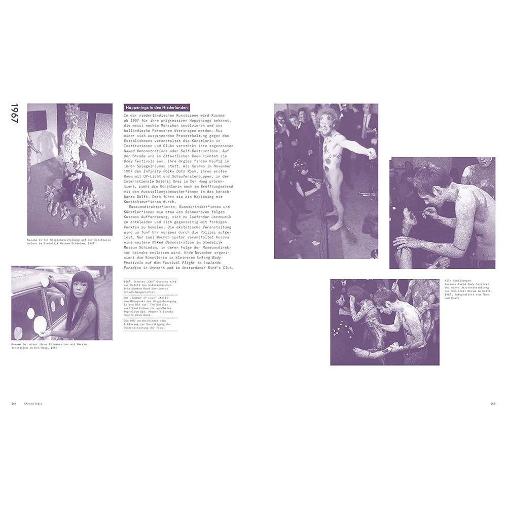 Yayoi Kusama: A Retrospective  草間彌生 作品集