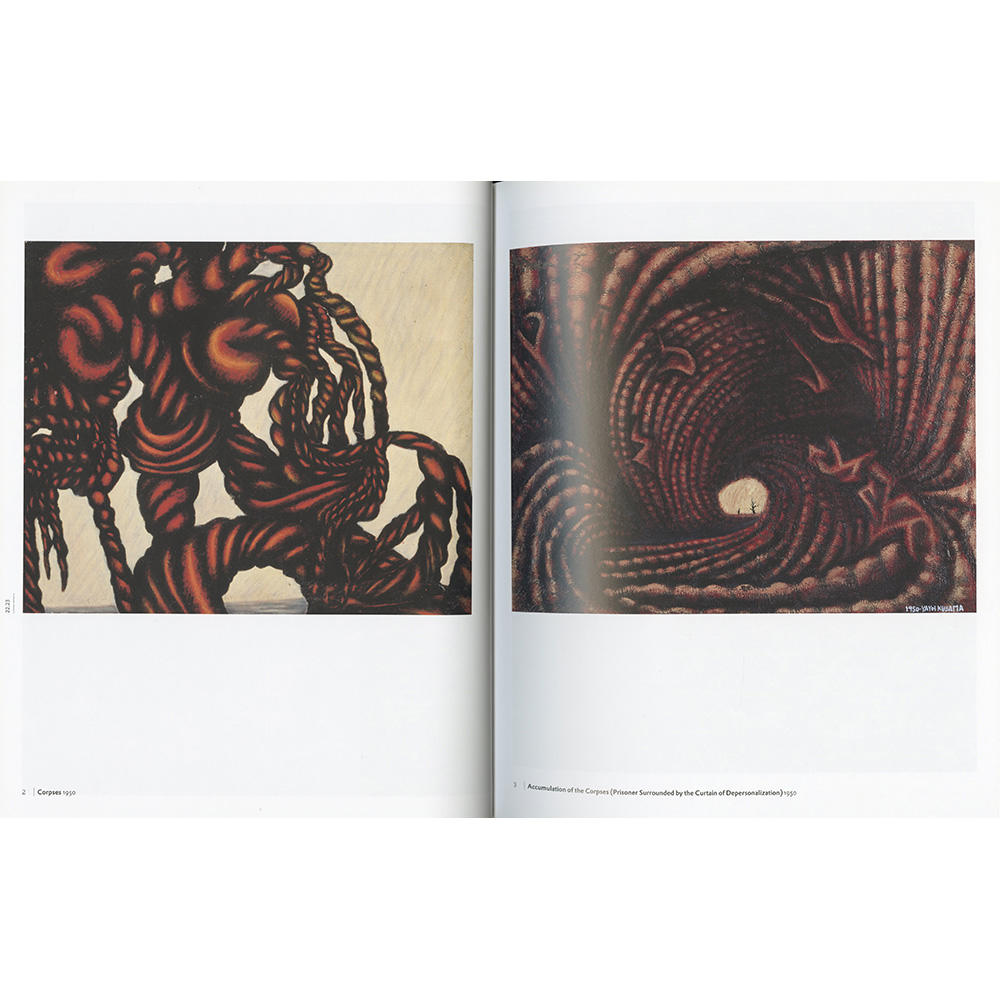 Yayoi Kusama  草間彌生 作品集